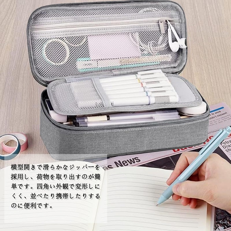 YINKE Pencil Case, Large Capacity, Side Opening, 2 Layers, Simple,