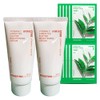 Innisfree Large Capacity Vitamin C Blemish Toning Cream Capsule Moisturizing Cream 80mL x 2 + Green Tea Mask 10 x Innisfree / 이니스프리 대용량 비타민C 잡티토닝크림  캡슐 수분크림 80mL 2개+그린티 마스크 10매