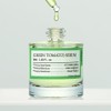 [Pore Elasticity] Fully Green Tomato Serum 30ml / 풀리 그린