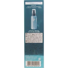 プロカリテ ヘアメンテナンスエマルジョン (ヘアトリートメント) 110mL