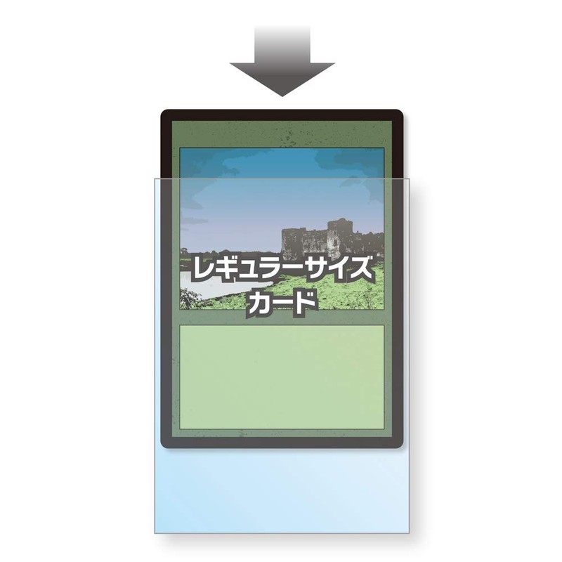 Trading Card Sleeve, Just Size Hard