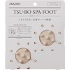 Tsubospa Style Trigger Point Pads Beige