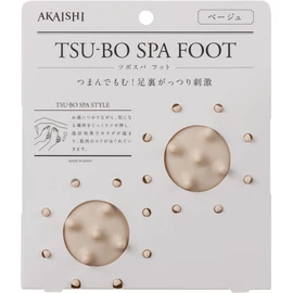 Tsubospa Style Trigger Point Pads Beige