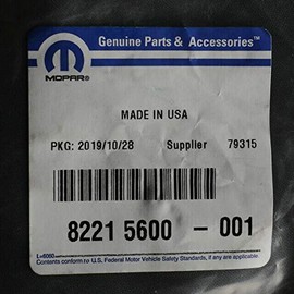 Mopar 82215600 Vehicle Cab Cover (Gladiator) Weather resistant Cab Cover protects the interior of your Gladiator when the hard or soft top is removed