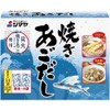 Shimaya Grilled Chin Dashi (0.3 oz (8 g) x 14