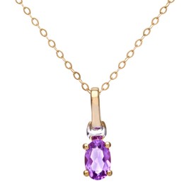 Citerna 9 ct Yellow and White Gold Amethyst Birth Stone Pendant + 46 cm Yellow Gold Trace Chain