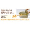 [Kochi Prefecture Ginger] Radish Ginger Hot Water 10.6 oz (300