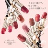 Maquillage RD500 Dramatic Essence Rouge RD500 Heartbeat 4g | Lipstick,