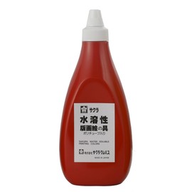 サクラクレパス 絵の具 水溶性版画 800g 朱色 AWH800PT#18