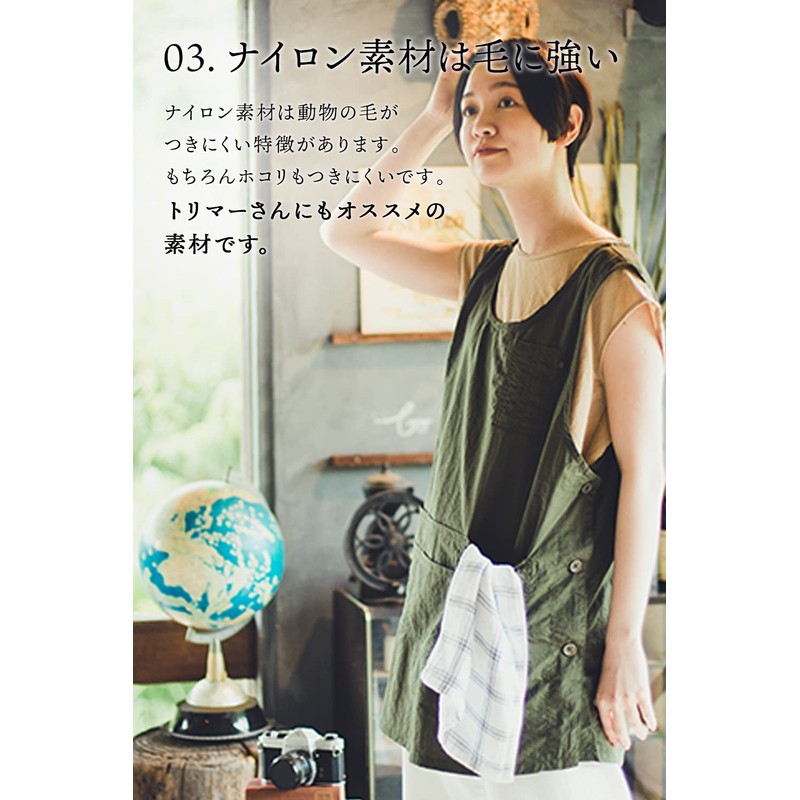 Apron, Women's, Men's, Short, Conceals Your Buttocks, Mini Length, Café