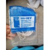 Oral-B Super Floss Dental 50 Pre-Cut Strands THREADER SOFT FILAMENT