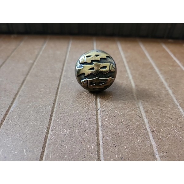 Hickory Hardware Blackened Brass Medallion 1 1/4" Cabinet Knob Pulls