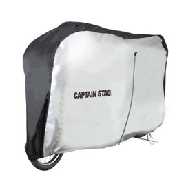 CAPTAIN STAG Y-7836 Bicycle Cover, Bicycle Cover, Compatible with Electric Assisted Bicycles, Zipper, 24-27 Inches, Front and Rear Basket Mounted Cars, Silver/Black
