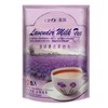 400 Gram Gino Lavender Milk Tea, 20 Sachets, Pack of