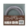 So&Yu Long Mall for Artwork Length 3.3 ft (1 m),