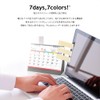 Seven Days Seven Colors 2024 Desk Calendar (Large) (1 Book)