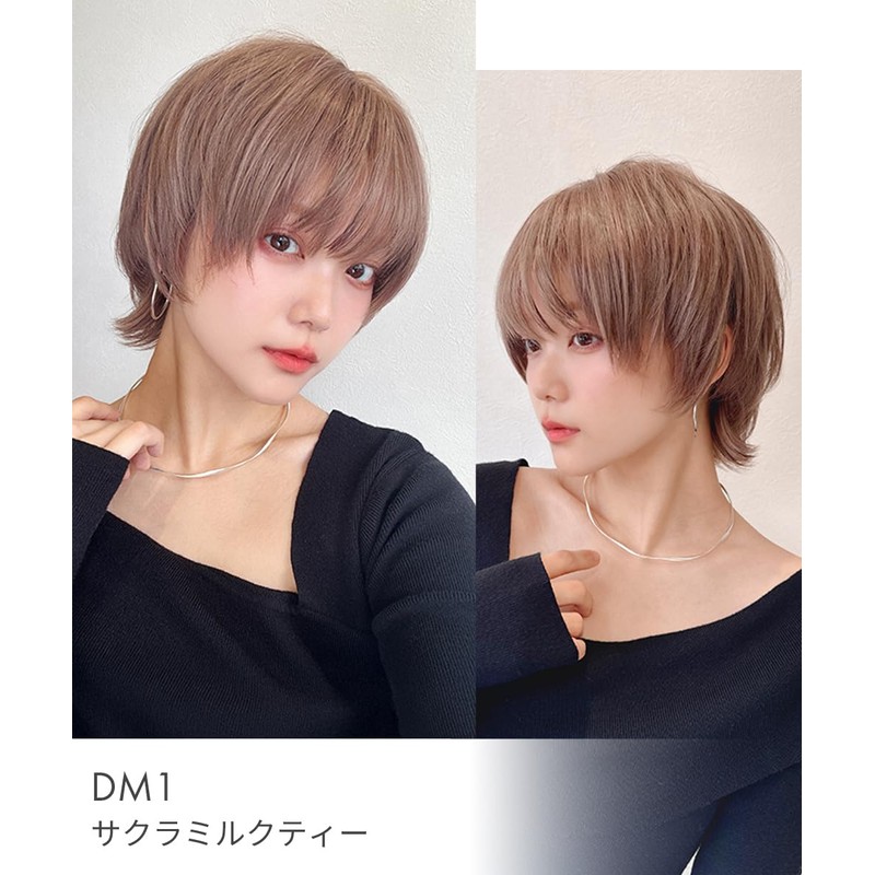 Aquadol Wg361RLB Wig, Short Bangs, Layer, Wolf Blonde Hair, Color,