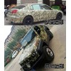 Cutting Sheet/Camouflage Pattern, 59.8 x 11.8 inches (152 x 30