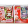 The Loyal Subjects SDCC 2024 STRAWBERRY SHORTCAKE & PLUM PUDDING