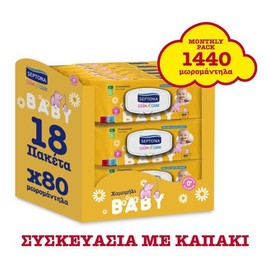 Septona Calm n' Care Wipes with Chamomile with a Practical Plastic Closure, 18x80pcs