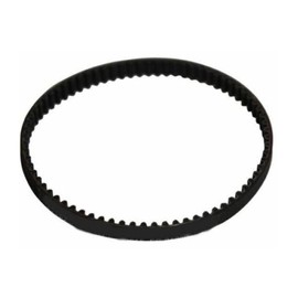 HASME Replacement 203-6688 Geared Belt for Bissell 2X Carpet Cleaner Models 8920 9200 and 9300, 2 1/4"