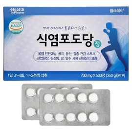 Health Day Salt Dextrose 500 Tablets PTP Salt Tablets Domestic Heat Wave Dextrose Sodium, 1 Piece / 헬스데이 식염포도당 500정 PTP식염정국산폭염포도당나트륨, 1개