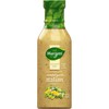 Marzetti Roasted Garlic Italian Vinaigrette 12oz (qty.3)