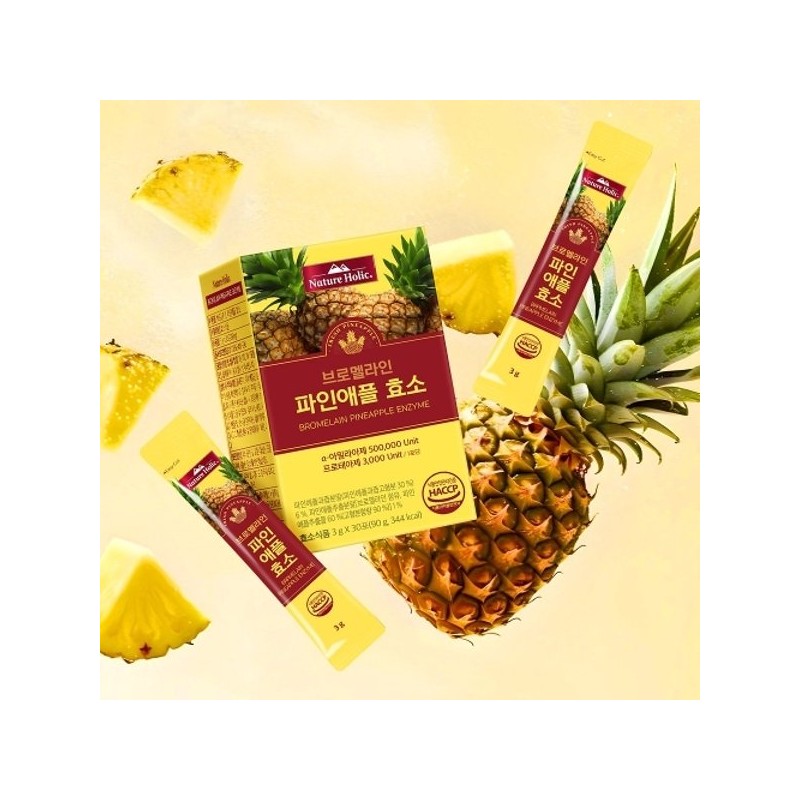 네이처홀릭 브로멜라인 파인애플 효소 3박스 총90포 3개월분 Natureholic Bromelain Pineapple