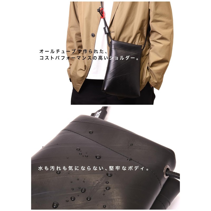 Seal Leather Cord Shoulder Bag Sacoche Men's Mini Shoulder Bag