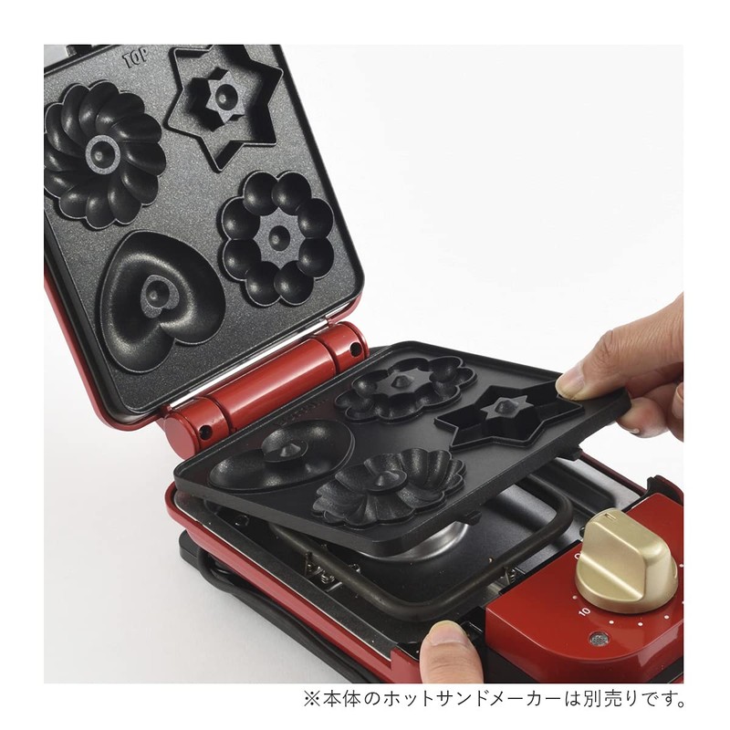 Bruno BOE043-WAFFLE Hot Sand Maker, Electric Single Waffle Plate