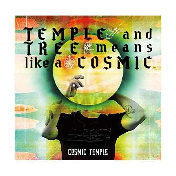 TEMPLE and TREE means like a COSMIC