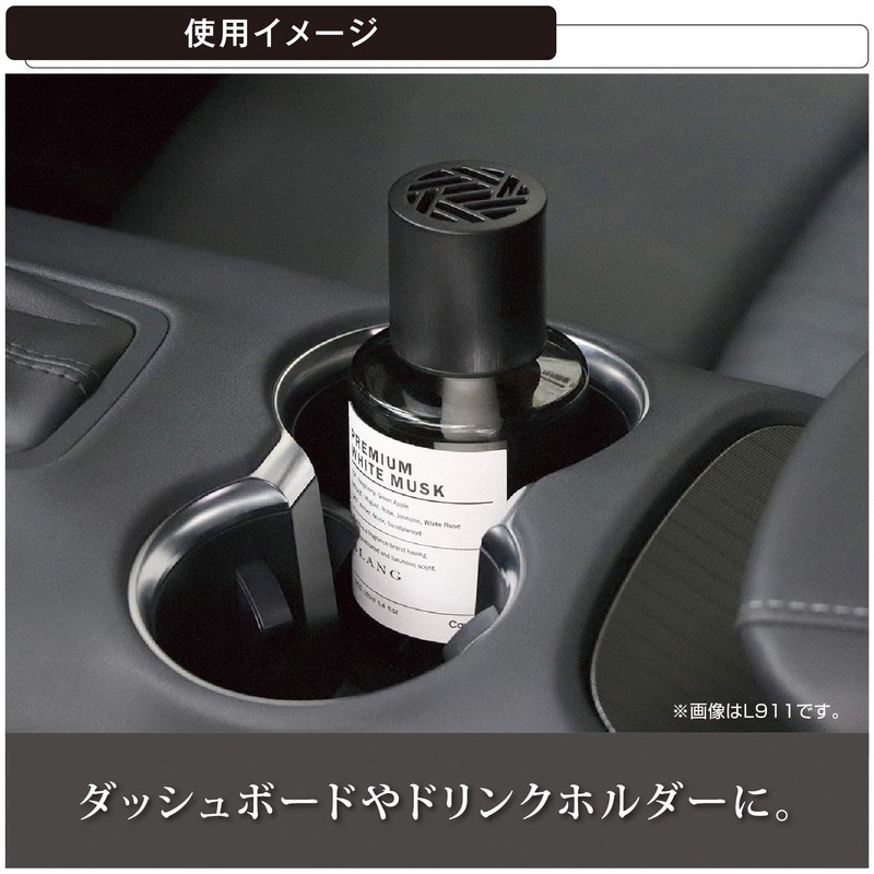 Carmate L914 BLANG Liquid Car Air Freshener NL Placement Type,