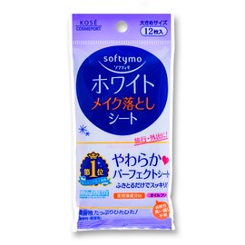 sohuteximo White Makeup Remover Sheet BK 12 Piece