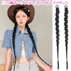 clowin Hair Extensions Braids 2 Piece Extensions Hair Extensions Hair