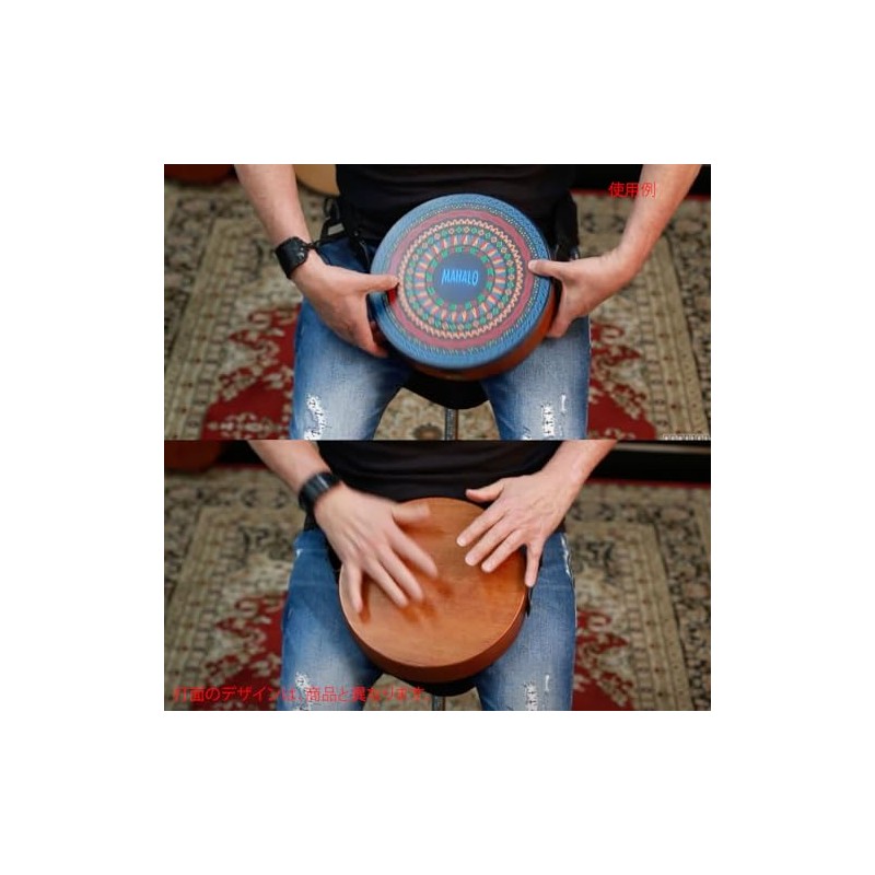 MAHALO MPJ1FB Laptop Cahon (Recommended for Outdoors) Mahalo