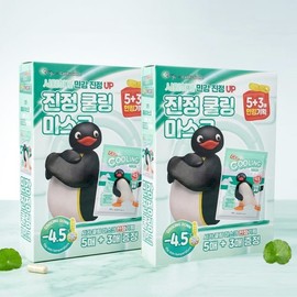Cellfusion C Post Alpha Cica Cooling Mask Special Set 8 sheets x 2 Cica Pack Mask Pack / 셀퓨전씨 포스트 알파 시카 쿨링 마스크 기획세트 8매 x 2개 시카 팩 마스크팩