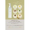 soel LIVING-OIL Cleansing Gel, 5.3 fl oz (150 ml), Natural