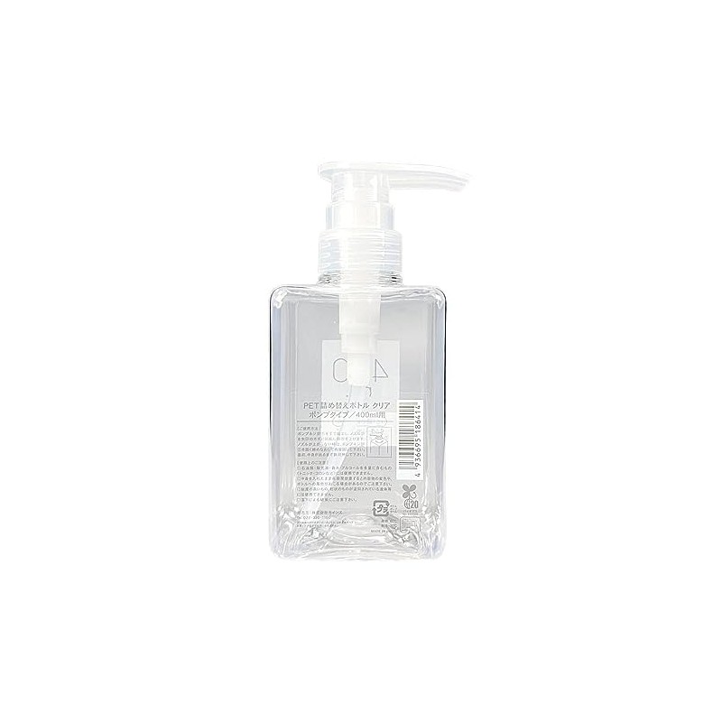 Cainz Refill Bottle, Clear, PET Pump Type, 13.5 fl oz