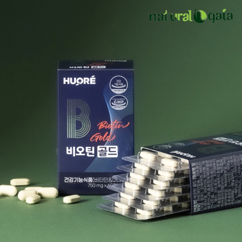 Huore Biotin Gold Pantothenic Acid Chromium Women Men 3 Months'