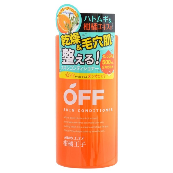 Citrus Prince Skin Conditioner L 16.9 fl oz (500 ml)