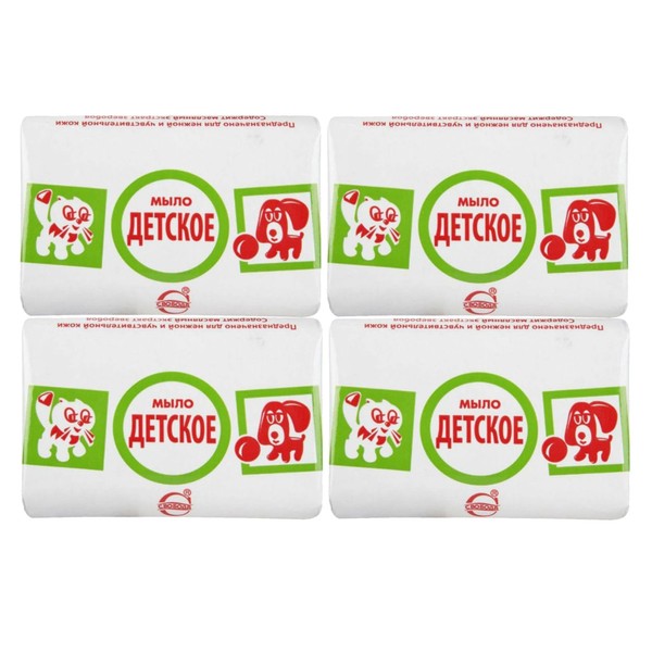 Svoboda Baby Soap Set, 4 Bars 3.17 oz Each, Natural