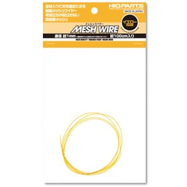 Haikyu Parts MEW-10YE Mesh Wire, Yellow, Diameter Approx. 0.04 inches (1.0 mm), Length Approx. 39.4 inches (100 cm), For Hobby Materials