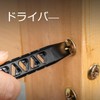 TISUR Titanium Multi Tool Lightweight Multi-functional Tool Pocket Size Portable