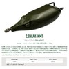 Whiplash Factory Z.SNEAK-NMT SGL04 Chartreuse