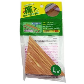 Cowboy Tsubasa Soft Guard Pain Kunizo (L) For Corner Slopes