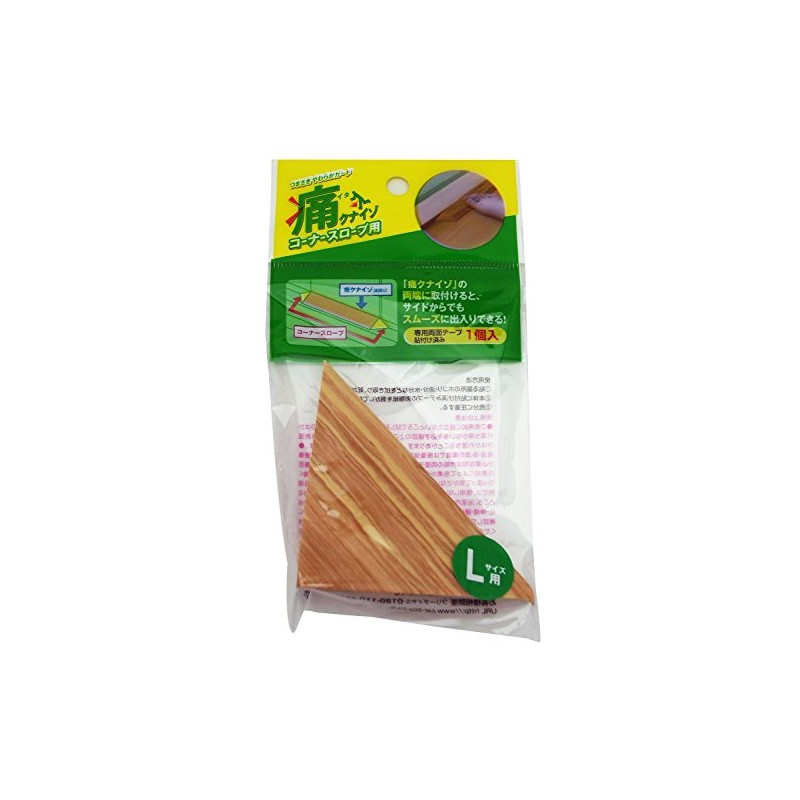 Cowboy Tsubasa Soft Guard Pain Kunizo (L) For Corner Slopes