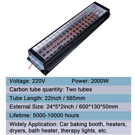 INTBUYING 220V Paint Booth Heater Baking Infrared Paint Curing Lamp with 2 Tubes 2000W