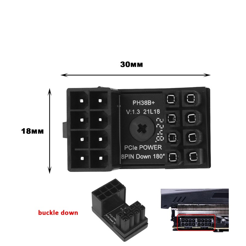 Create idea 3PCS ATX 8 Pin Male to Female 180