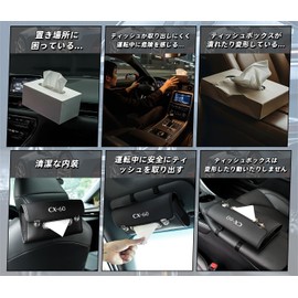 CX-60 Car Tissue Case Stylish with Lid 2-Way Installation for New CX-60 Custom Accessories Car Tissue Holder, Headrest/Handrail/Sun Visor Mount Leather Button Hook Closure Large Capacity In-Car