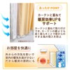 Comolife Draft Stopper Curtain for High Windows (Curtain Panel Pair
